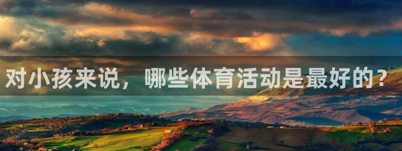 乐球体育jrs