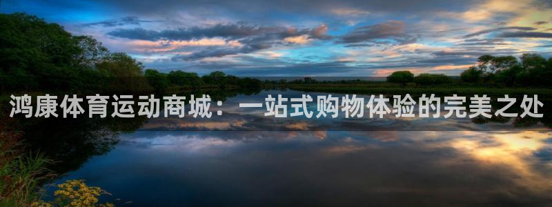 乐球体育app官方下载